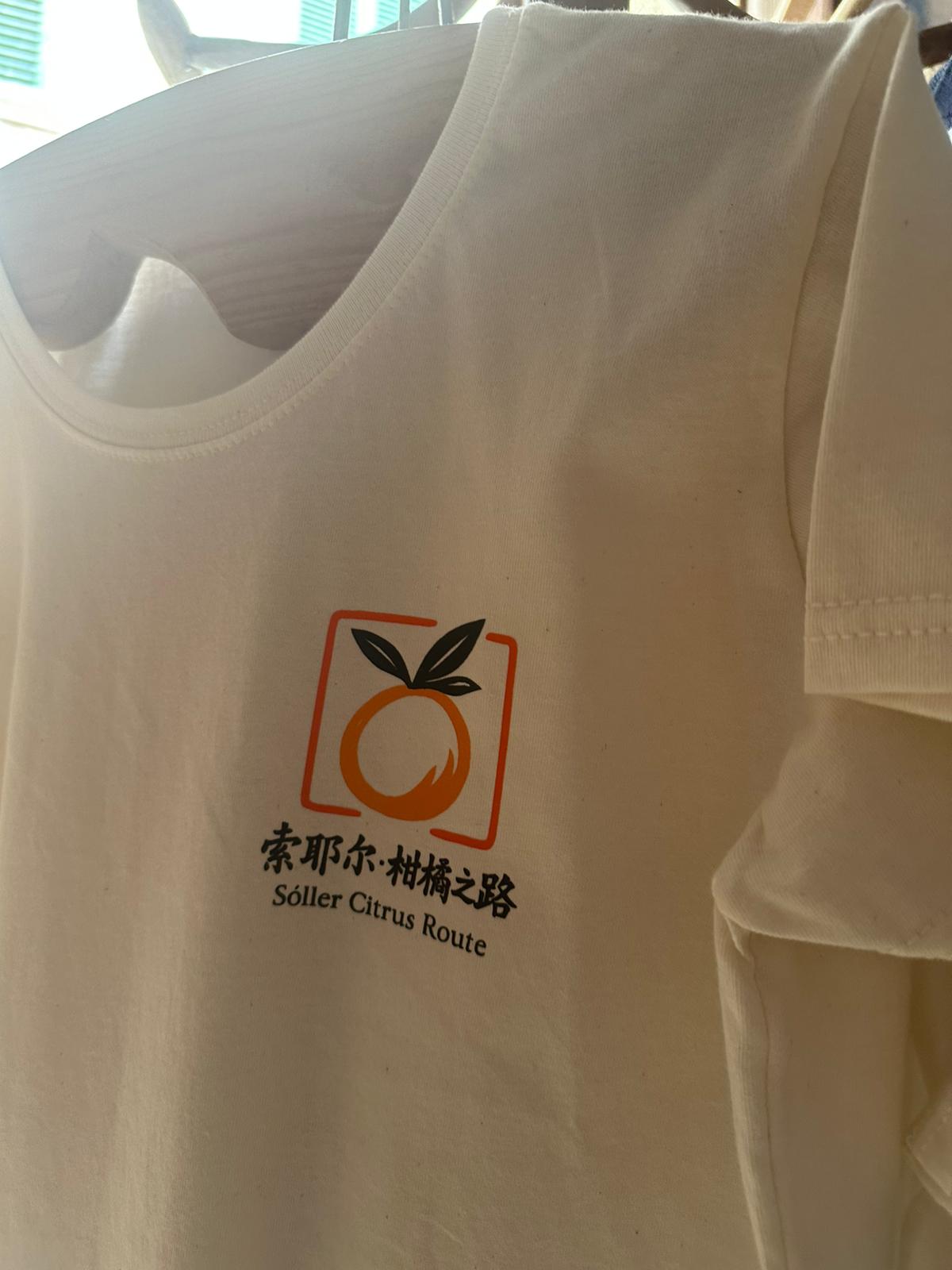 China Edition T-shirt with Mandarin logotype
